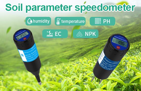 Soil NPK sensor