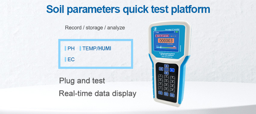 Portable digital soil tester