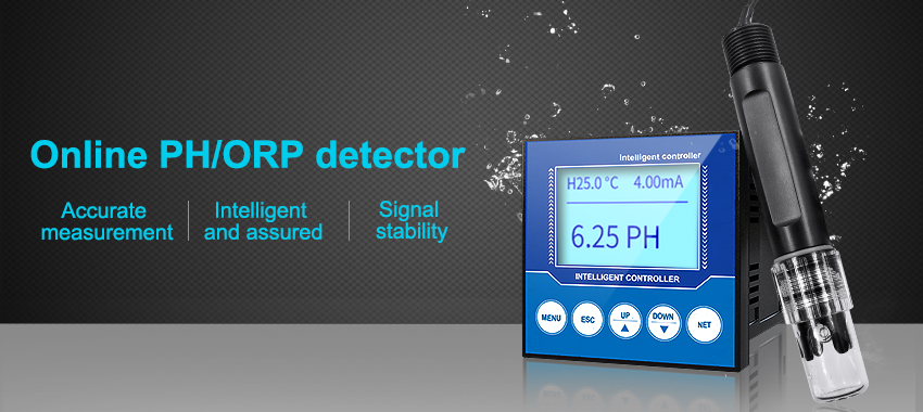 Water quality PH sensor