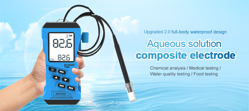 water quality sensors  